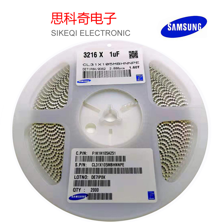 三星貼片電容 1206 X6S 1uF ±20% 50V CL31X105MBHNNPE 2K一盤